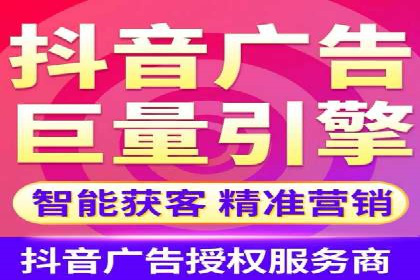 行业新秀的关键词竞价排名之路：快速崛起的案例