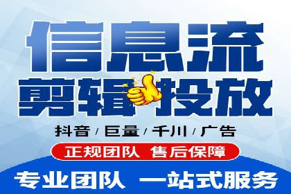 竞价开户实战经验：案例分享