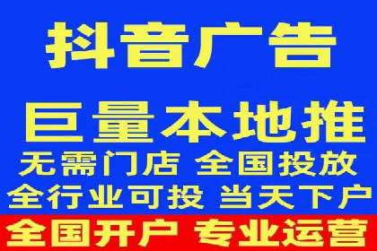 百度推广排名提升，实战案例教你如何操作